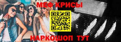 МДПВ Апшеронск