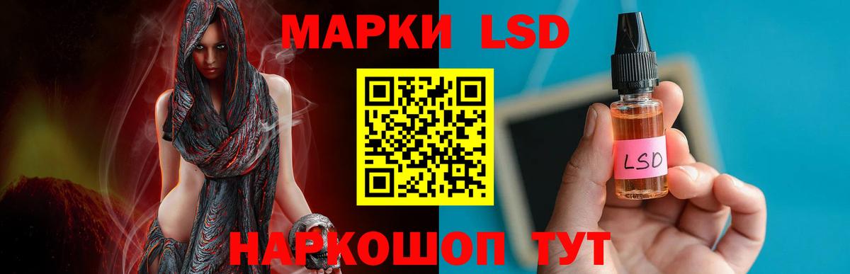 Кокаин  Брянск  Экстази  APVP СК кристаллы  ГАШИШ  Вход с VPN  Меф кристаллы  Конопля 