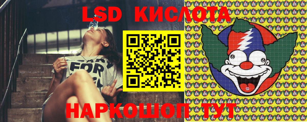 Марки N-bome 1500мкг  Марки N-bome 1500мкг  Брянск 